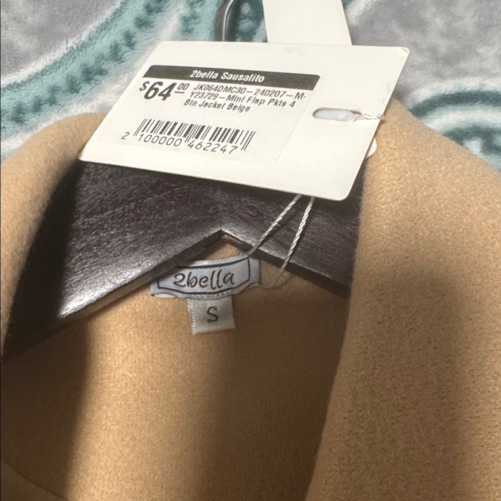 NWT Beige Button Jacket - Picture 4 of 6